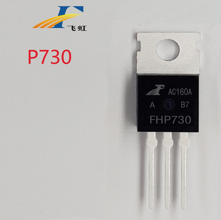 10a電流場效應管生產廠家