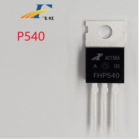 25a電流低壓mos管生產廠家