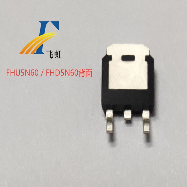 馬達驅(qū)動電路高壓場效應(yīng)管